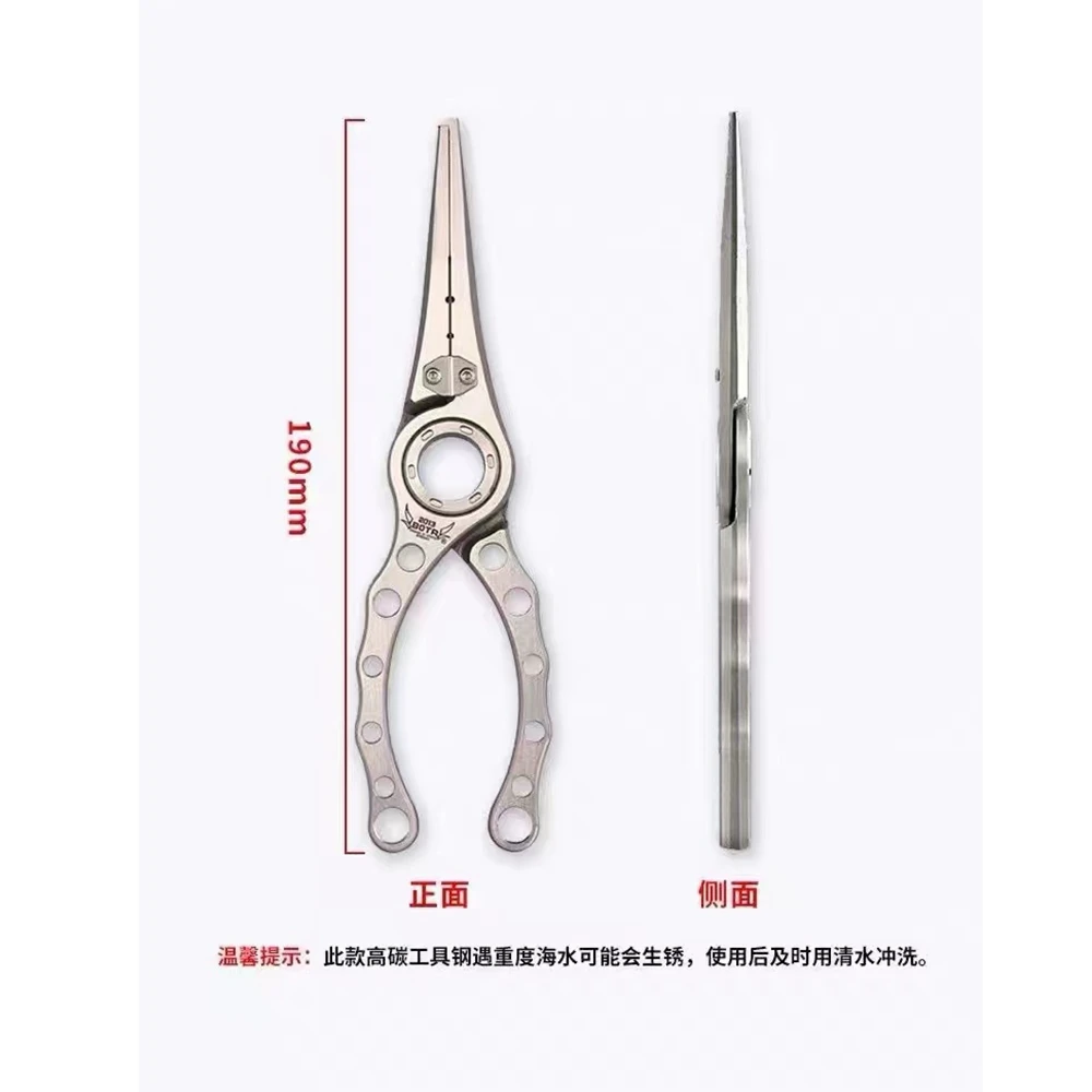 BOTR-High Precision Titanium F - Fishing Equipment Line review and price